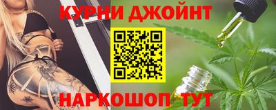 ешки Апрелевка