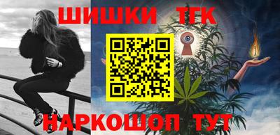ешки Апрелевка