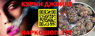 ешки Апрелевка