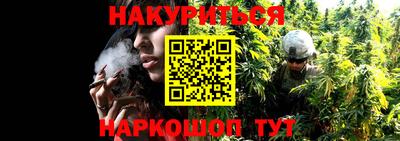 амфетамин Балаково