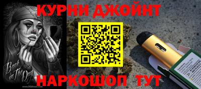 МДМА Аргун
