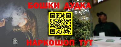 МДМА Аргун
