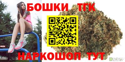 ешки Апрелевка