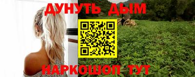 амфетамин Балаково