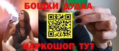 МДМА Аргун