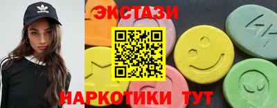 ешки Апрелевка