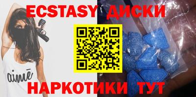 ешки Апрелевка