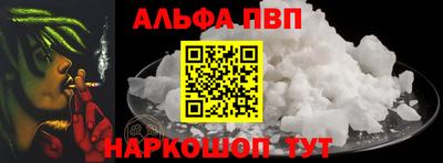 ешки Апрелевка