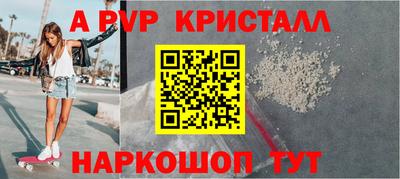 МДМА Аргун
