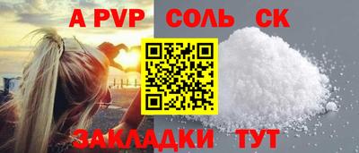 прущие грибы Гусь-Хрустальный