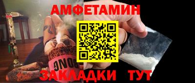 a pvp Балашиха