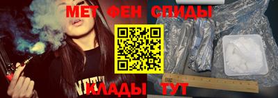 a pvp Балашиха