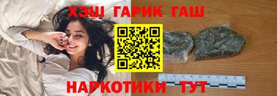 амфетамин Балаково