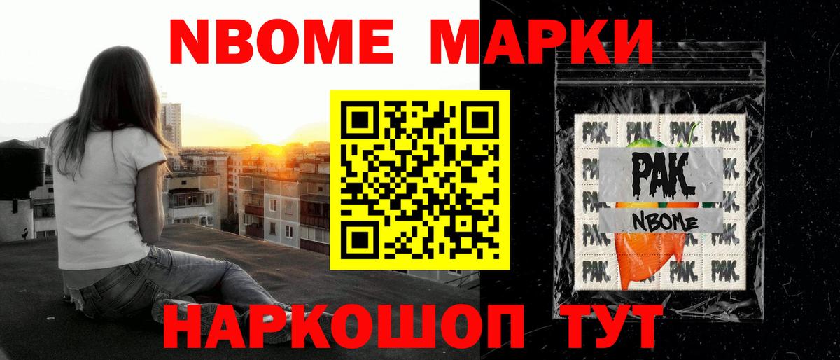 Лсд 25 экстази кислота Владимир