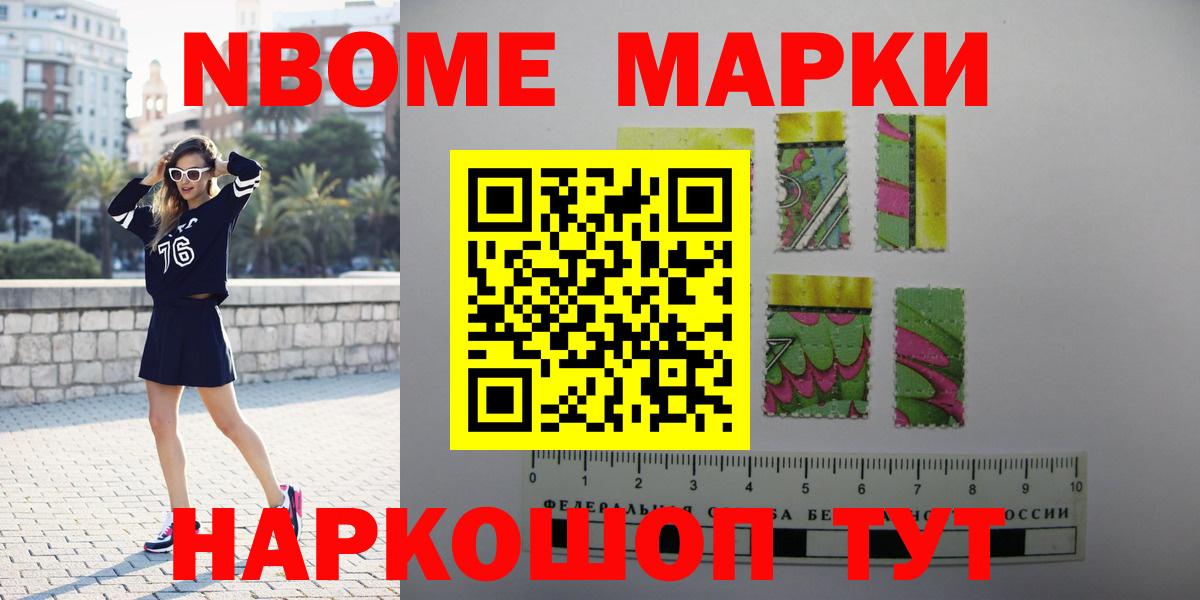 LSD-25 экстази ecstasy  Владимир 